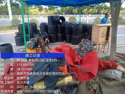 柘城管道短管置换-管道顶管-炜誉市政